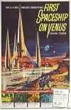 211-first venus.jpg (104900 bytes)