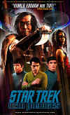 rtp101-startrek2-worldenough.jpg (71644 bytes)