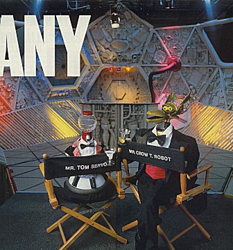 mag-931203.jpg (59535 bytes)