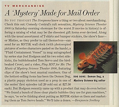 mem-cc-920221x.jpg (75808 bytes)