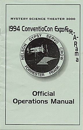 mem-con1-prog.jpg (42302 bytes)