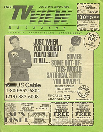 mem-ear-900721.jpg (64721 bytes)