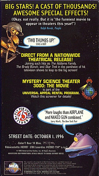 mem-tm-screener-x.jpg (100865 bytes)