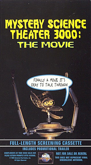 mem-tm-screener.jpg (74800 bytes)