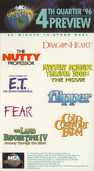 mem-tm-vid-prev.jpg (65990 bytes)