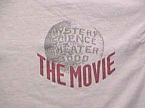 mem-tm-whitet-x.jpg (20750 bytes)